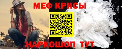 ГАЛЛЮЦИНОГЕННЫЕ ГРИБЫ Обнинск
