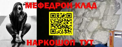 ГАЛЛЮЦИНОГЕННЫЕ ГРИБЫ Обнинск