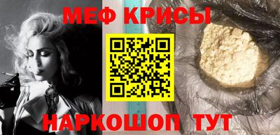 амфетамин Обь