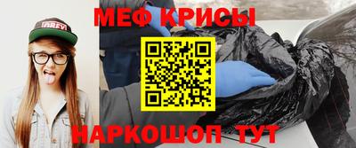 сатива Нягань