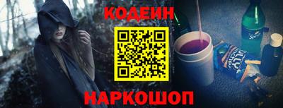 сатива Нягань