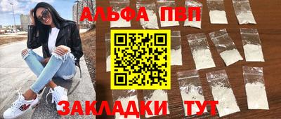 ГАЛЛЮЦИНОГЕННЫЕ ГРИБЫ Обнинск
