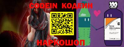 сатива Нягань