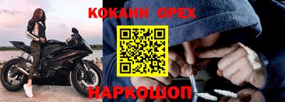 сатива Нягань