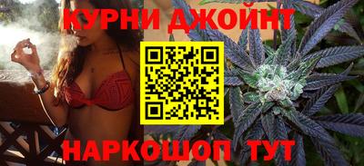 ГАЛЛЮЦИНОГЕННЫЕ ГРИБЫ Обнинск