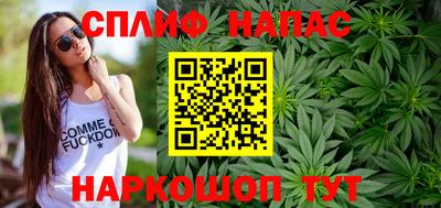 амфетамин Обь