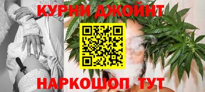 сатива Нягань