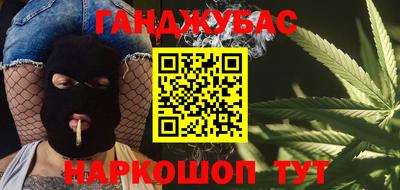 сатива Нягань