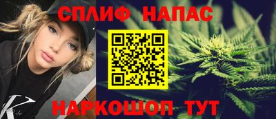 амфетамин Обь