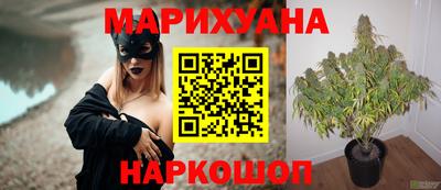 амфетамин Обь