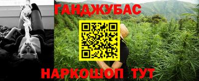 амфетамин Обь