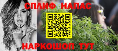 ГАЛЛЮЦИНОГЕННЫЕ ГРИБЫ Обнинск