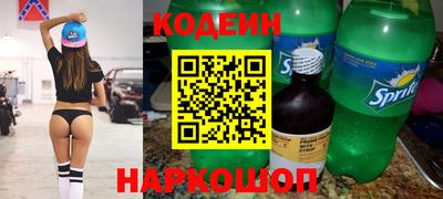 ГАЛЛЮЦИНОГЕННЫЕ ГРИБЫ Обнинск