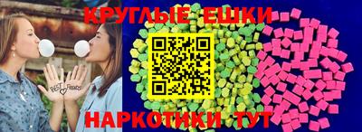 сатива Нягань