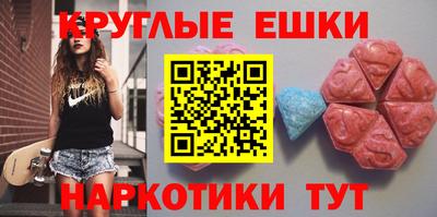 сатива Нягань