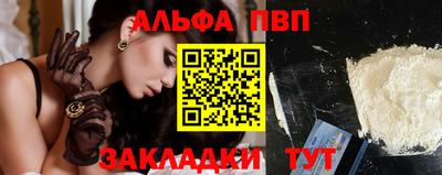 сатива Нягань