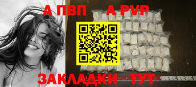 амфетамин Обь