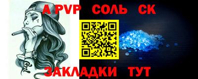 ГАЛЛЮЦИНОГЕННЫЕ ГРИБЫ Обнинск