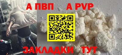 ГАЛЛЮЦИНОГЕННЫЕ ГРИБЫ Обнинск