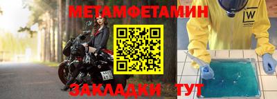 ГАЛЛЮЦИНОГЕННЫЕ ГРИБЫ Обнинск
