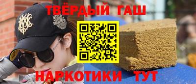 амфетамин Обь