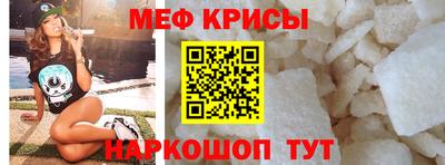 сатива Нягань