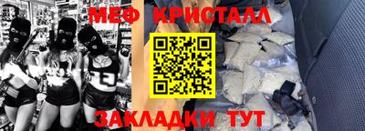 амфетамин Обь