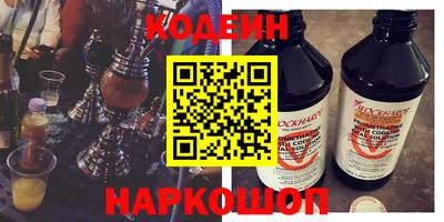 сатива Нягань