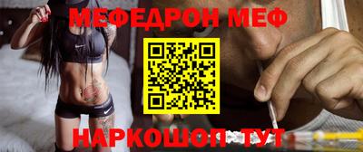 ГАЛЛЮЦИНОГЕННЫЕ ГРИБЫ Обнинск