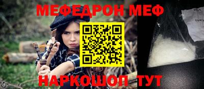 сатива Нягань