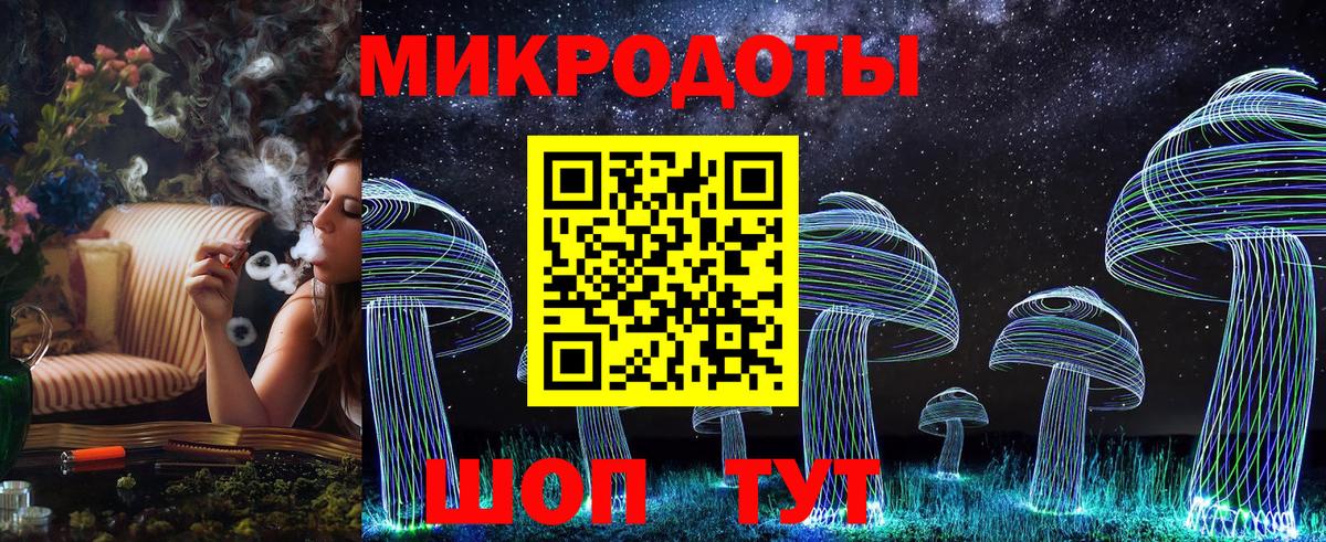 Марихуана  Вход с VPN  Alpha-PVP СК   Амфетамин кристаллы  МДМА  Верхний Уфалей  МЕФ кристаллы  ГАШИШ 
